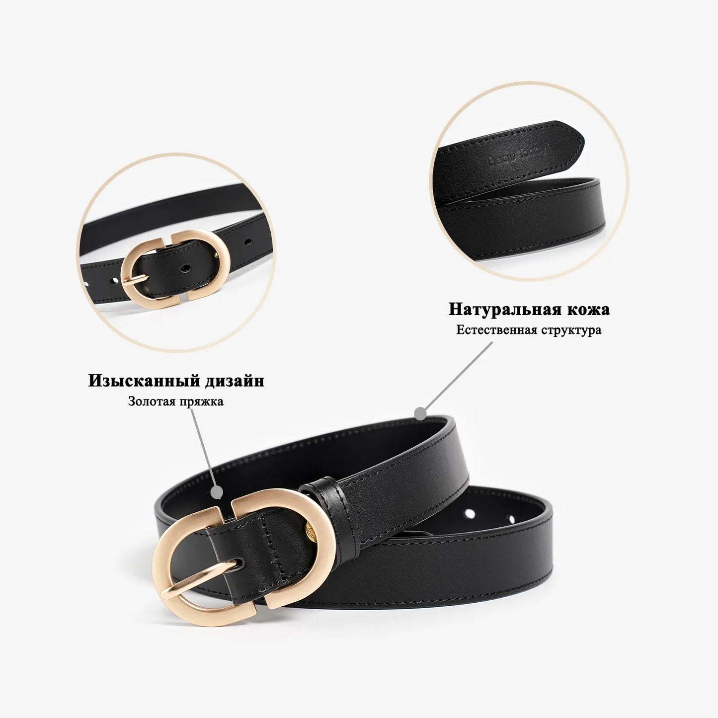 BEAUTODAY Belt Women Genuine Cow Leather Metal Oval Buckle Retro Simple Solid Ladies Jeans Dress Waistband Handmade 91012 CeinturesCuir