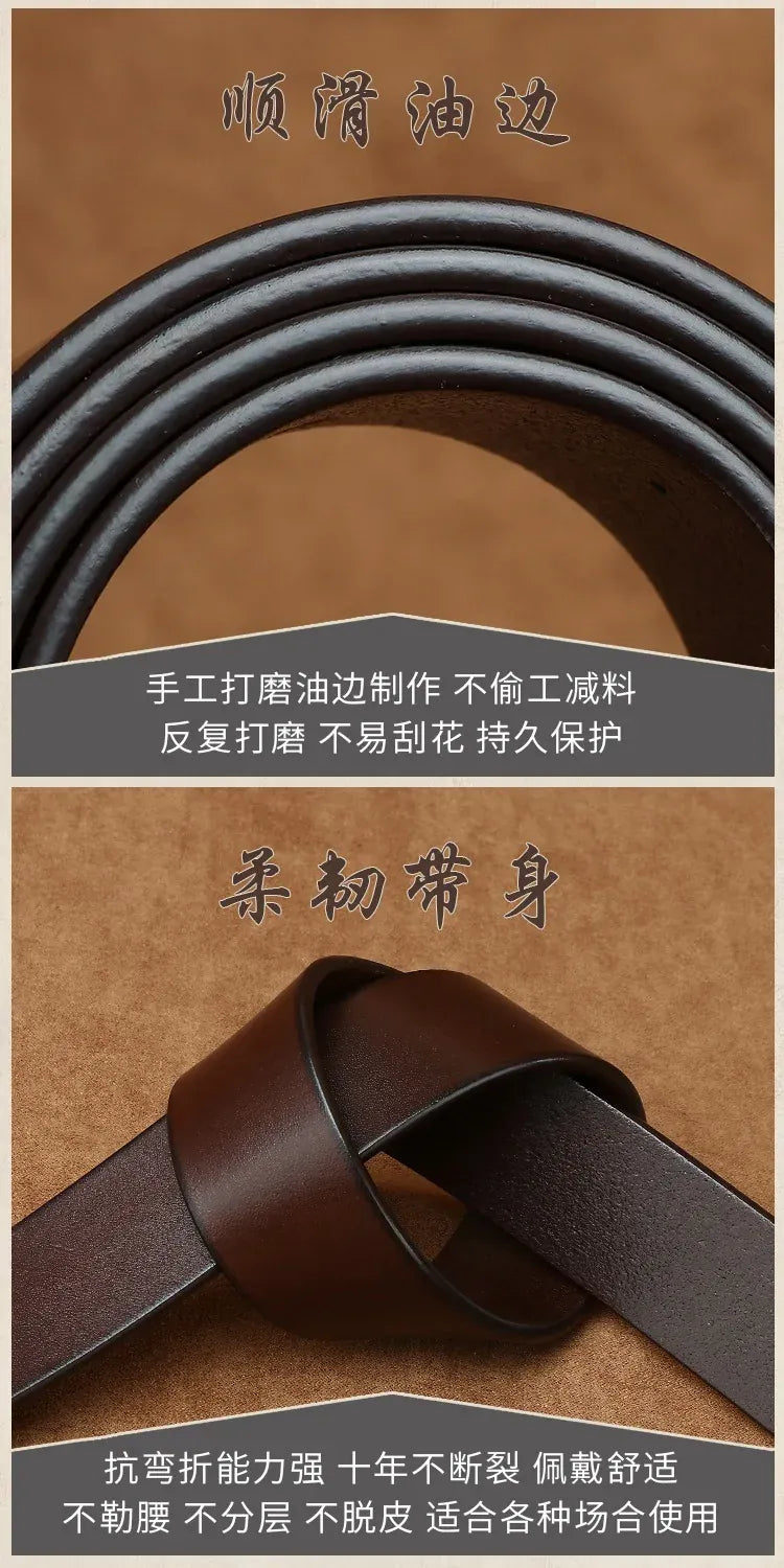 Ceinture Cuir Homme Look Urbain Moderne