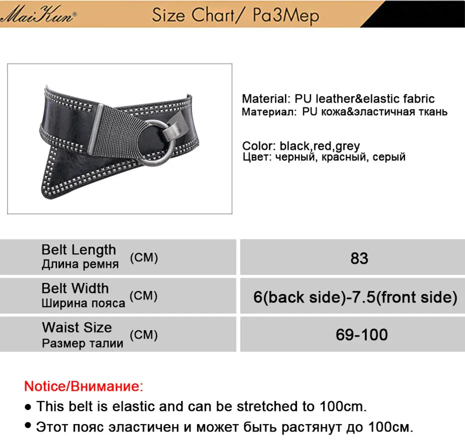 Maikun Fashion Punk Rocker Wide Belts for Women Elastic Wide European Style Women Belts Metal Round Buckle CeinturesCuir