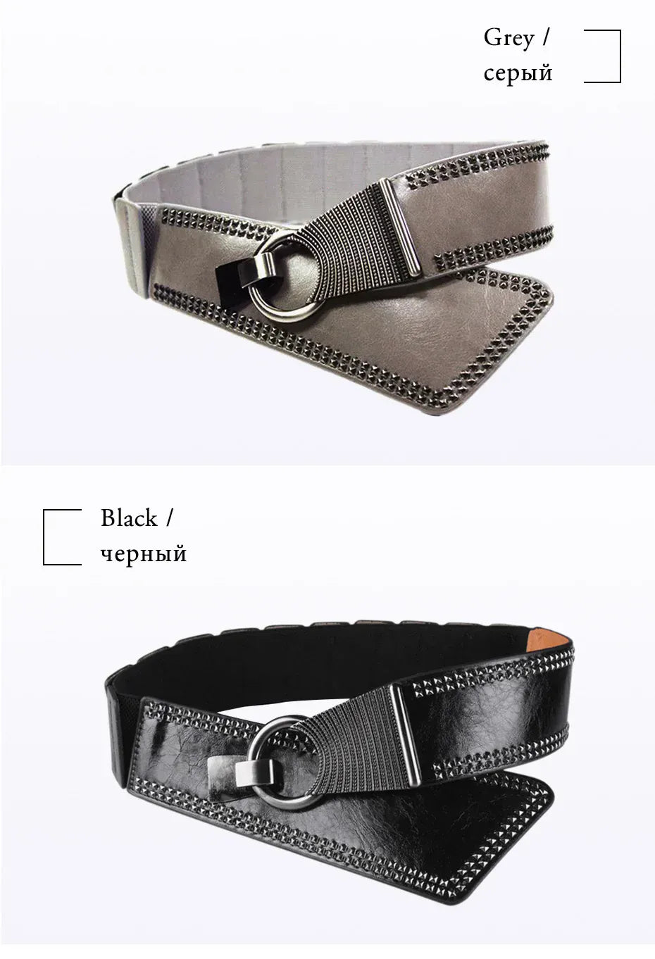 Maikun Fashion Punk Rocker Wide Belts for Women Elastic Wide European Style Women Belts Metal Round Buckle CeinturesCuir